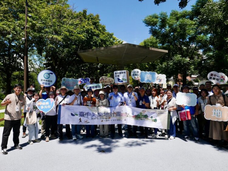 跨城市交流實現縣市共好！-中市參訪嘉義市、高雄市、屏東縣特色公園