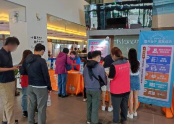 中市食品產業徵才7/20梧棲登場-攜手企業釋700個職缺