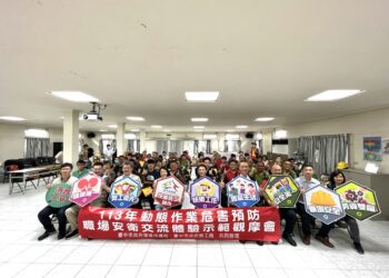 強化清運業者防災知能-中市府「危害預防職場安衛交流體驗實地觀摩」登場
