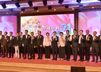 中科21週年園慶-中市府致賀盼持續共創投資榮景