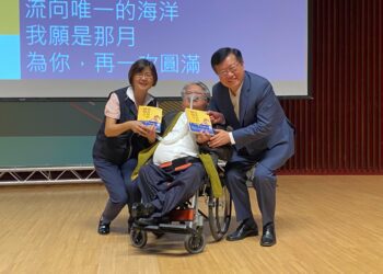 突破逆境邁向卓越！「台中市跨業交流會」聯合例會-邀知名企業主分享成功經驗