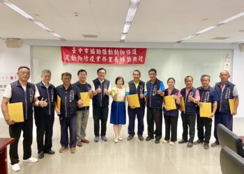 感謝守護動保的穩定力量-台中46位里長助推動保防疫獲頒感謝狀