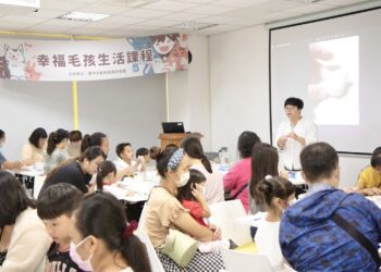 另類生命教育！中市動保處免燒陶創作課程、多國動物園分享講座