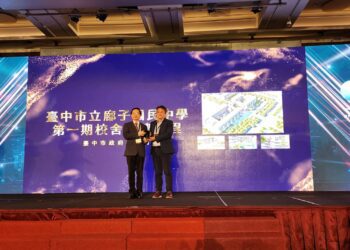 美哉校園！-中市校園建設獲「2024年國家卓越建設獎」肯定