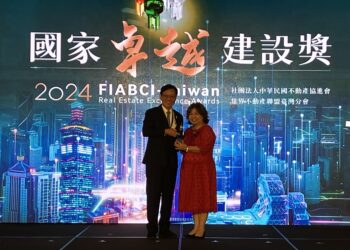 中市地政局工程再創佳績-榮獲國家卓越建設獎肯定