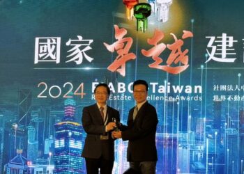 連續6年獲國家卓越建設獎！-中市都發局奪最高榮譽「卓越獎」肯定