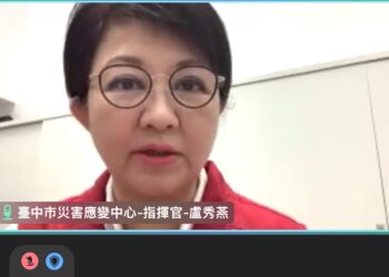 凱米颱風持續增強-中市率先六都宣布明停班課-盧市長：第一時間守護市民安全