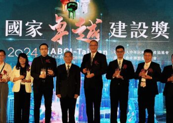 管理維護有成-中市動物之家后里園區再獲2024國家卓越建設獎肯定