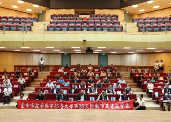 ai導入校園！-中市府攜手中部大學推智慧科技-鄭副市長：盼官學持續合作