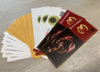 台中鍋烤節15組近兩千元餐券加碼抽-plus100組萬元鍋烤券7/27抽出