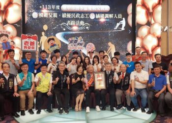 父親節快樂！中市清水區表揚模範父親-結合績優民政志工與績優調解人員頒獎