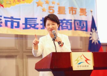 南加州僑宴500人座無虛席！盧市長發表「台中翱翔、台灣起飛」演說