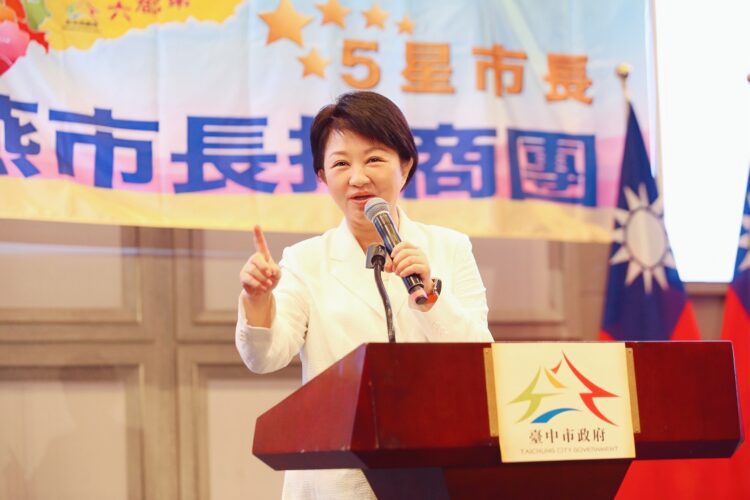南加州僑宴500人座無虛席！盧市長發表「台中翱翔、台灣起飛」演說