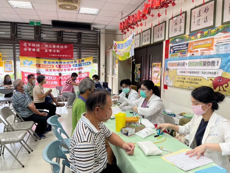中市衛生局籲民眾善用b、c型肝炎公費篩檢-遠離肝癌威脅