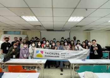 助求職朋友職場接軌就業-中市勞工局舉辦職場觀摩活動