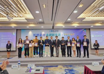 政府機關唯一獲獎-中市水利局「川柳不息數位導覽平台」獲軟體業最高殿堂「金漾獎」肯定