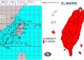 影音/輕颱丹娜絲持續增強 臺灣各地及澎湖受威脅