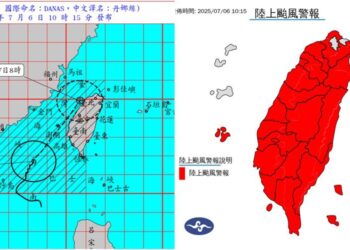 影音/輕颱丹娜絲持續增強 臺灣各地及澎湖受威脅