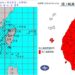 影音/中颱丹娜絲持續增強 臺灣各地及澎湖受威脅
