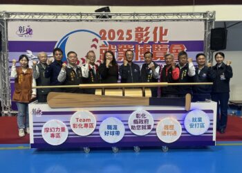 2025「職球對決 x 就業安打」 60家企業參與並釋出約1,500個職缺