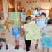 中市西區小小戶政體驗營歡樂登場-小小市民闖關同樂fun一夏