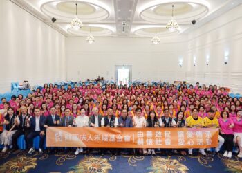 禾繕基金會推台中運動公益-攜手中市府邀市民看職棒