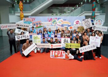 2024藝起art-go-go甄選15團超強陣容！-九天民俗技藝團《廟埕時光同樂會》打頭陣