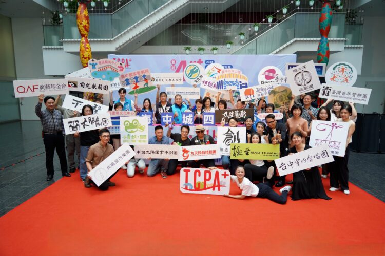 2024藝起art-go-go甄選15團超強陣容！-九天民俗技藝團《廟埕時光同樂會》打頭陣