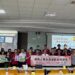 促進員工家庭與工作平衡發展-中市家教中心攜手企業辦講座