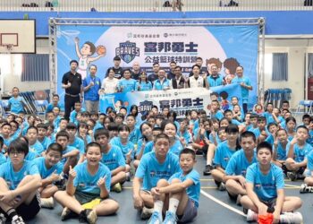 富邦勇士公益籃球特訓營台中展開-鄭副市長鼓勵小勇士們勇敢追夢