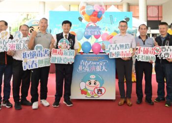 多元管道提升反毒知能！-中市「青春energy拒毒演很大」活動科博館登場