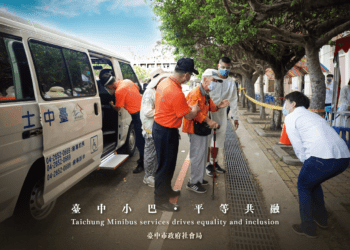 雙金榮耀！-台中復康巴士服務獲亞太與台灣永續行動獎肯定