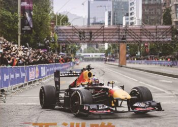 亞洲唯一-f1賽車封街展演9/28震撼登場！《漾台中》8月號帶您了解