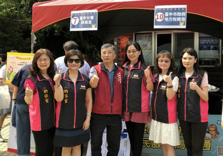 台中執行署結合地稅局辦公義市集 -拍賣百萬欠稅名車、提供專業稅務諮詢 