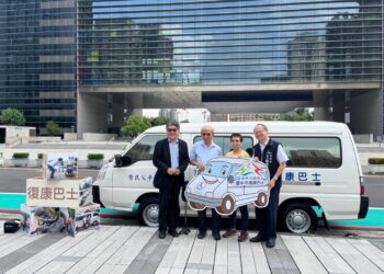 啟動善與愛的循環　復康巴士使用者捐贈復康巴士