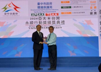 永續智慧綠森活-中市環保局榮獲台灣永續行動金獎肯定