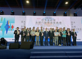 推動高風險孕產婦照護關懷-中市衛生局榮獲第四屆「tsaa台灣永續行動獎」金級