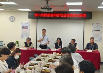 賀！-中市潭子戶所及大甲地所-榮獲第21屆機關檔案管理金檔獎