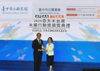 中市閱讀雙金榮耀-勇奪2024亞太、台灣永續行動獎肯定