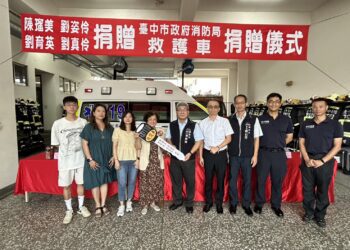 增進北屯救護能量-陳瑠美女士與子女捐贈中市消防高頂救護車
