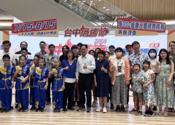 10萬獎金獎落誰家!-就是愛鍋烤決賽8/10登場-中市鍋烤節第二波百組萬元券抽出