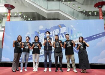 誰是台中超會停？-中市交通局：善用行動支付抽星宇航空機票