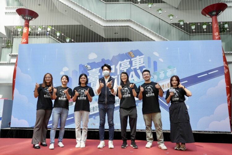 誰是台中超會停？-中市交通局：善用行動支付抽星宇航空機票