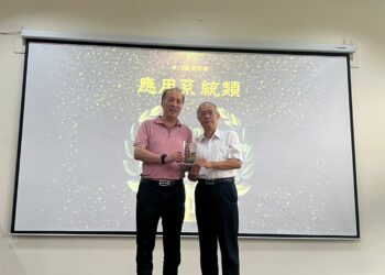 中市地籍測繪成果管理系統卓越-榮獲第10屆「金界獎」肯定