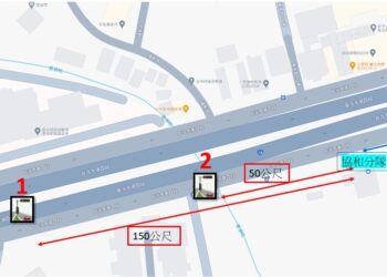 台灣大道增設led智慧路標！駕駛請減速慢行-警消出勤更安全