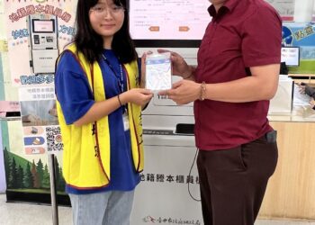 動動手指就搞定！大里地政所櫃員機申領地籍謄本節省排隊時間