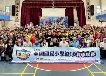 「2024全國國民小學籃球夏季聯賽」首度移師台中！號召3,500位籃球小將同場較勁