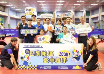 勇闖8/28巴黎帕運！-中市運動局長赴國訓中心送暖國手林姿妤與張少豪