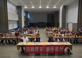 為連霸金路獎做好準備！-中市建設局辦「道路工程」專案法紀宣導交流座談會