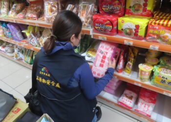 中市食安處抽驗217件中元祭祀食品(材)- 結果全數合格